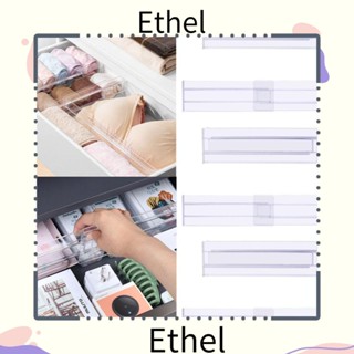 Ethel1 ตัวแบ่งช่องลิ้นชัก DIY สําหรับจัดเก็บของ