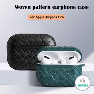 เคสหูฟังบลูทูธ TPU แบบนิ่ม สีพื้น สําหรับ AirPods 3 3rd