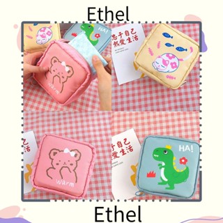 Ethel1 กระเป๋าผ้าอนามัย แบบพกพา สําหรับผู้หญิง