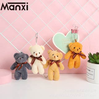 Manxi 1 บาทลูกไม้ประดับตก แต่งบ้านตุ๊กตาหมีลูกกุญแจตุ๊กตาหมี I92Y0PY