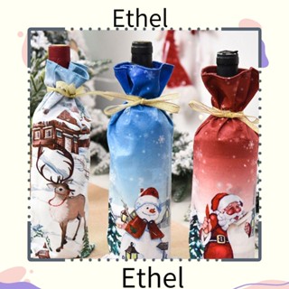 Ethel1 ผ้ากันเปื้อน จี้ห้อยขวดไวน์ สําหรับตกแต่งโต๊ะอาหารค่ํา