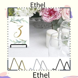 Ethel1 ขาตั้งกรอบรูป อเนกประสงค์ ทรงสี่เหลี่ยม