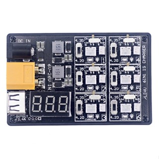 6in1 1S LiPo Battery Charger Charging Board RC Accessory with USB Interface