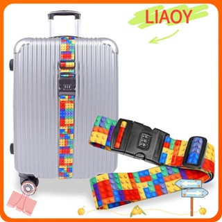 Liaoy สายรัดกระเป๋าเดินทาง ปรับได้ ปลอดภัย ล็อค บรรจุเข็มขัด