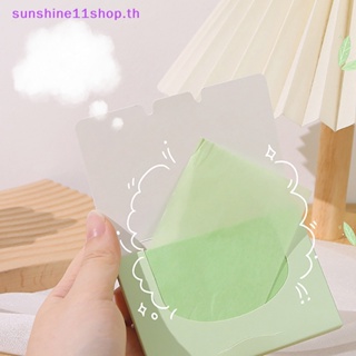 Sunshop แผ่นกระดาษซับมัน แบบพกพา สําหรับเช็ดทําความสะอาดผิวหน้า 100 ชิ้น