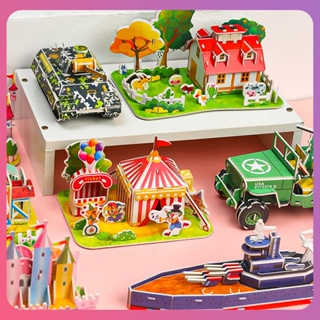 Creative 3d Cardboard Puzzle House Cute Jigsaw Puzzle Paper Model Building Kits Diy House For Kids Early Childhood Building Blocks Villa Toys Gifts [COD]