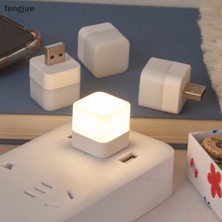 Fengjue โคมไฟอ่านหนังสือ LED ทรงกลม ขนาดเล็ก ชาร์จ USB 1 ชิ้น