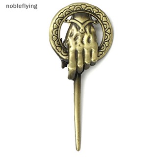 Nf เข็มกลัด ลาย Game of Thrones Hand of the King Lapel Replica สําหรับแต่งกาย
เข็มกลัด ขนาดเล็ก ลาย The King of The New and Fascinag Game of Thrones Lapels
Na
Na
Na