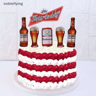 Nf ป้ายธง Happy Birthday สําหรับตกแต่งเค้ก เบียร์ งานแต่งงาน ปาร์ตี้ เบเกอรี่ Diy 6 ชิ้น ต่อชุด nobleflying