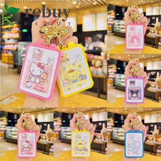 ซื้อพวงกุญแจปริศนา Kuromi, Bell Huarong Road, พวงกุญแจ Pompompurin Sliding Melody Thinking Logic
