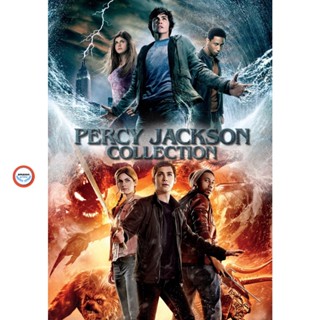 ใหม่! ดีวีดีหนัง Percy Jackson เพอร์ซีย์ แจ็คสัน ภาค 1-2 DVD Master เสียงไทย (เสียง ไทย/อังกฤษ | ซับ ไทย/อังกฤษ (ภาค 1 เ