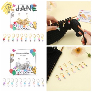 Jane เครื่องมือมาร์กเกอร์ ตัวเลข 0-9 สุ่มสี สําหรับถักนิตติ้ง 10 ชิ้น ต่อชุด 3.1 ซม. x 1.1 ซม.