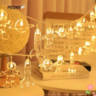 Peonypavilion สายไฟหิ่งห้อย PVC ลายนักบินอวกาศ ประหยัดพลังงาน กันน้ํา ใช้แบตเตอรี่ สําหรับตกแต่งสวน กลางแจ้ง