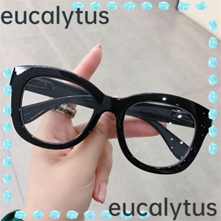 Eucalytus1 แว่นตา ป้องกันรังสียูวี แสงสีฟ้า พิมพ์ลายเสือดาว เบาพิเศษ กรอบใหญ่ สีพื้น กระจกแบน แฟชั่นสําหรับผู้ชาย