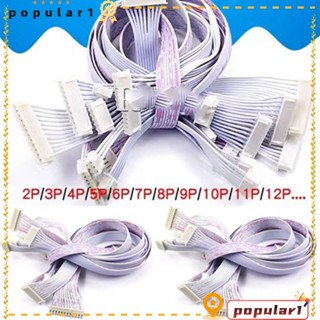 Popular สายเคเบิลเชื่อมต่อ XH2.54 มม. Pitch 6P 7P 8P 9P 10P 11P 12P ยาว 30 ซม. คุณภาพสูง ปลั๊ก XH2.54 สีแดง และสีขาว 5 ชิ้น
