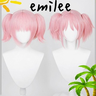 Emilee วิกผมสั้น เส้นใยสั้น คอสเพลย์ สีชมพู สําหรับงานปาร์ตี้ DIY