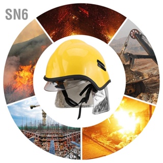 SN6 ป้องกัน Fireproof Firefighter Safety Helmet ป้องกันการกัดกร่อนรังสีทนความร้อน