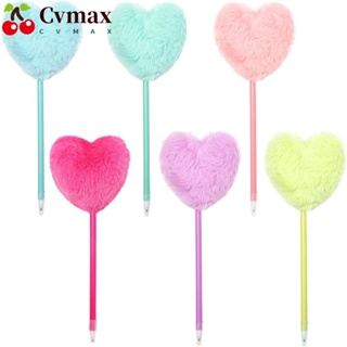 Cvmax เคสปากกาเจล รูปหัวใจ สีเหลือง สีม่วง 0.7 มม. 6 ชิ้น สําหรับสํานักงาน