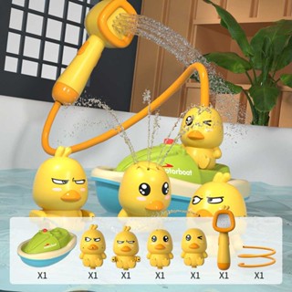 Bath Toys Electric Duck Water Game Faucet Baby Shower Bathroom Spray Bathing Toy