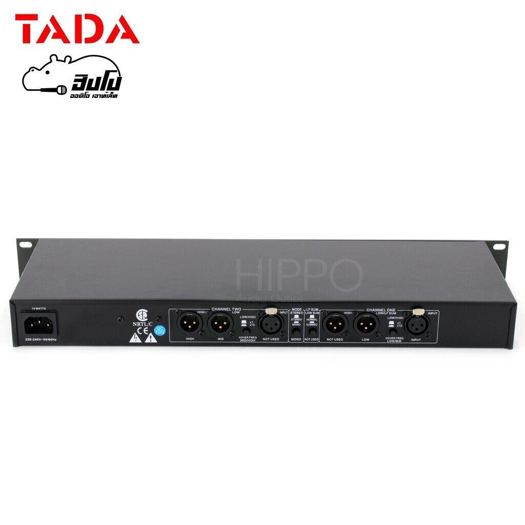 TADA รุ่น 223 XL ครอสโอเวอร์2ทาง สเตอริโอ 2 ทาง โมโน 3 ทาง สั่ง1เครื่องต่อ1คำสั่งซื้อค่ะ (ใบกำกับภาษีทักเเชทได้เลยค่ะ...