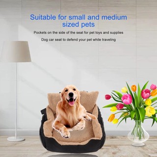  Pets Shop Pet Dog Booster Car Seat Soft Breathable Lambswool ประดิษฐ์เตียงสัตว์เลี้ยงพับได้พร้อมกระเป๋าและคลิปบนสายจูงเพื่อความปลอดภัย