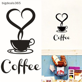 [bigdeals365] สติกเกอร์ไวนิล รูปแก้วกาแฟ ลอกออกได้ สําหรับติดตกแต่งผนังห้องครัว DIY