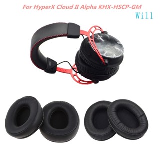 Will แผ่นครอบหูฟัง สําหรับ Cloud II Alpha KHX-HSCP-GM 1 คู่