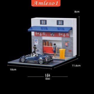 [Amleso1] ชุดโมเดลตัวต่อ 1/64 สเกล S เสมือนจริง สําหรับบ้านตุ๊กตา