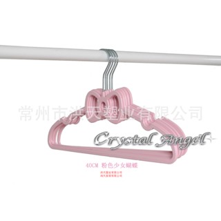 Crystal  1 บาท ！ 1 บาท ส่ง ฟรี 2023 NEW Style 080703 ทันสมัย Beautiful ทันสมัย สวยงาม I92Y0Q7 36Z230909