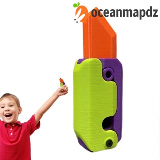 Oceanmapdz ของเล่นโมเดลแครอท 3D ขนาดเล็ก ของขวัญ สําหรับเด็ก และผู้ใหญ่