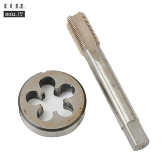 ⭐24H SHIPING ⭐Tap+Die Set CNC Kit Replacement Thread Metric Right hand High stainless steel