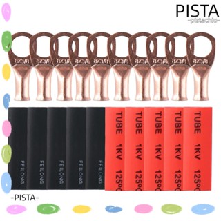 Pista หางปลาตาไก่ ทองแดง 8 AWG 3/8 นิ้ว พร้อมหางปลา ฮีทซิงค์ 10 ชิ้น