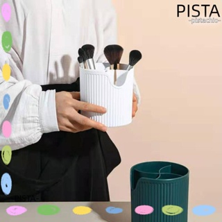 Pista กล่องเก็บเครื่องสําอาง ปากกา ดินสอ 4 ช่อง