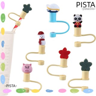 Pista จุกปิดหลอดดูดน้ํา ซิลิโคน ลายการ์ตูน กันฝุ่น ใช้ซ้ําได้