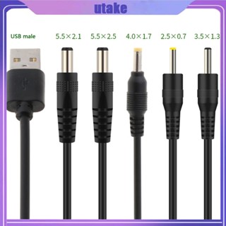 Utake สายชาร์จ USB สําหรับ DC 5 5x2 1 มม. 5 5x2 5 มม. 3 5x1 35 มม. 4 0x1 7 มม. 2 5x0 7 มม.