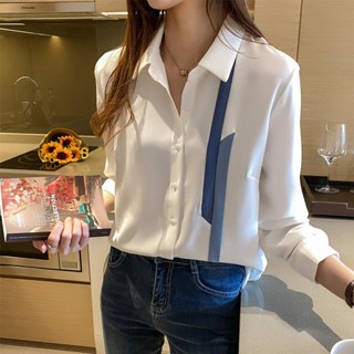 เสื้อเชิ้ตแขนยาว ผ้าชีฟอง สีพื้น แฟชั่นสไตล์เกาหลี สําหรับผู้หญิง