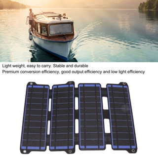 Youpin แผงโซลาร์พับได้ Monocrystalline Silicon 2 USB Output Flexible ETFE Solar Panel 14W 5V