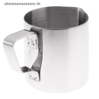 Shine เหยือกตีฟองนม ฟองนม กาแฟ สเตนเลส ลายดอกไม้ 150 มล. 1 ชิ้น