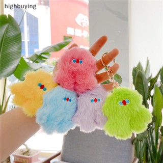 [highbuying] พวงกุญแจ จี้ตุ๊กตาน่ารัก สีชมพู สําหรับห้อยกระเป๋า พร้อมส่ง