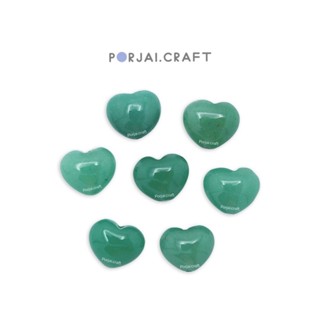 Green Aventurine Heart Beads ลูกปัดหัวใจกรีนอเวนเจอรีน 14mm