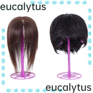 Eucalytus1 ขาตั้งพลาสติก สําหรับวางวิกผม หมวก 1 ชิ้น