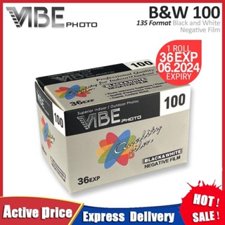 ฟิล์มเยอรมัน VIBE ของแท้ สีดํา และสีขาว ฟิล์มลบ ISO 100 135 35 มม.