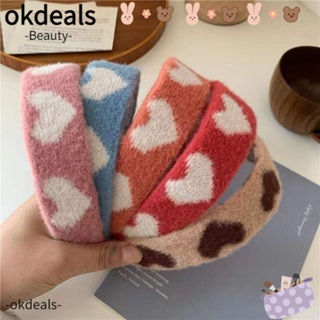 Okdeals ที่คาดศีรษะ รูปหัวใจ เครื่องประดับผม สําหรับล้างหน้า สปา