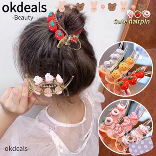 Okdeals กิ๊บติดผมหางม้า เครื่องประดับแฟชั่น สําหรับผู้หญิง 2 ชิ้น