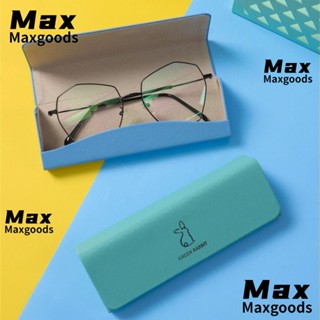 Maxg กระเป๋าแว่นกันแดด กระเป๋าหนัง พับได้ กล่องแว่นตาแฟชั่น เคสแว่นตา ที่ทนต่อแรงกด สําหรับผู้ชาย ผู้หญิง