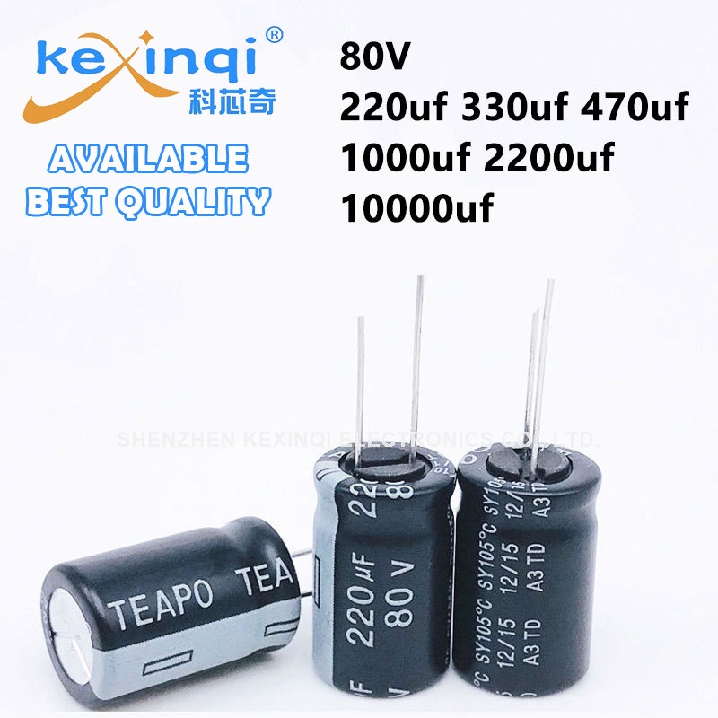 ตัวเก็บประจุอลูมิเนียมไฟฟ้า 80V DIP 220uf 330uf 470uf 1000uf 2200uf 10000uf 1-5 ชิ้น