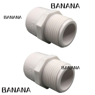 Banana1 อะแดปเตอร์ข้อต่อท่อระบายน้ํา PVC สีขาว ติดตั้งง่าย 2 ชิ้น