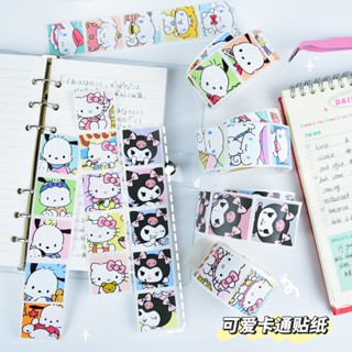 Sanrio ฟิล์มสติกเกอร์ซีล น่ารัก Kuromi Pacha Dog Hello Kitty Goo การ์ดสติกเกอร์ บัญชีมือ สติกเกอร์ตกแต่ง เทป เทป กระดาษบัญชีมือ