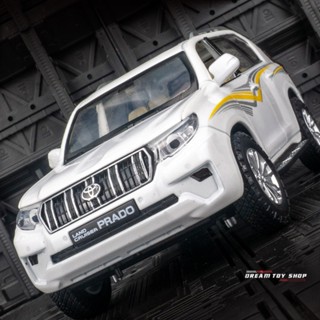 โมเดลรถยนต์ 1: 24 Toyota Prado Domineering Alloy ของเล่นสําหรับเด็ก