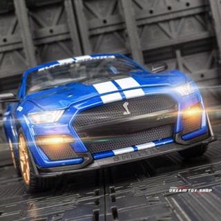 โมเดลรถยนต์ 1: 24 Mustang Shelby GT500 ของเล่นสําหรับเด็ก